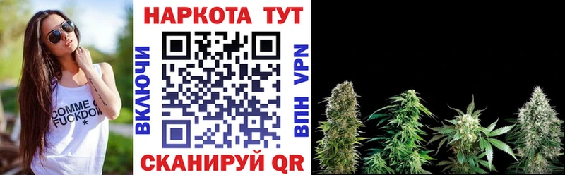 Какие есть наркотики Белогорск ГЕРОИН  Альфа ПВП  МЕФ  ОМГ ОМГ как зайти  COCAIN 