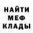 МЕТАДОН VHQ Igorek G