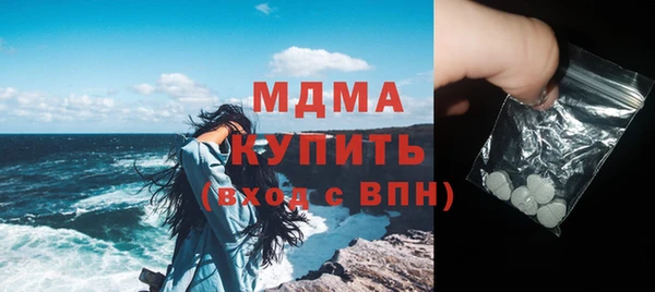 метадон Россошь