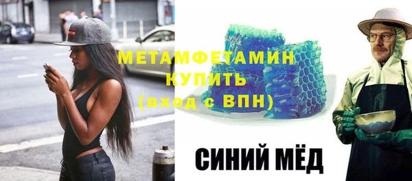скорость Балабаново