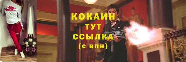 скорость Балабаново