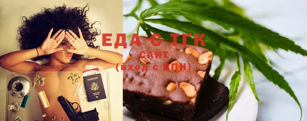 скорость Балабаново