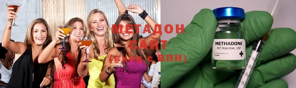скорость Балабаново