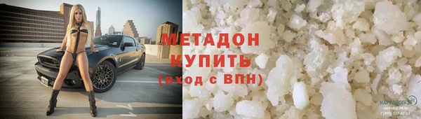 скорость Балабаново