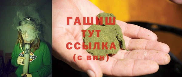 скорость Балабаново