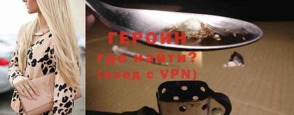 гидра Ростов