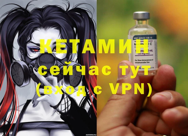 скорость Балабаново