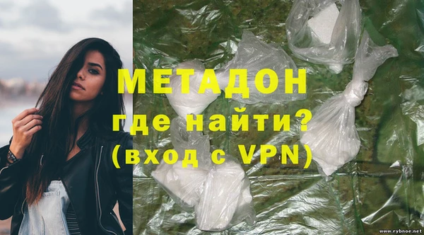 скорость Балабаново