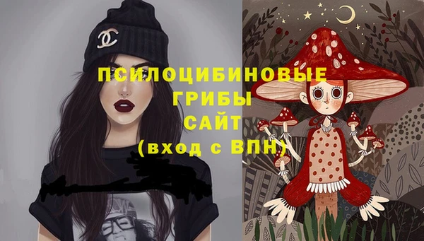 MDMA Premium VHQ Балахна