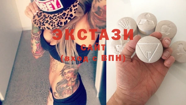 скорость Балабаново