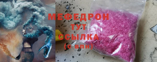 скорость Балабаново