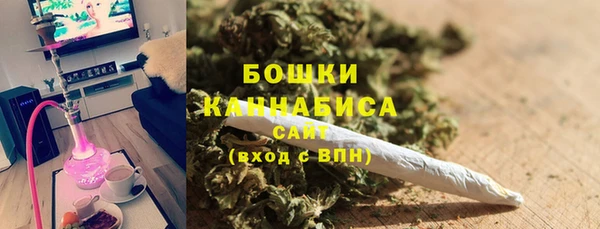 метадон Россошь