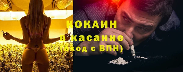 скорость Балабаново