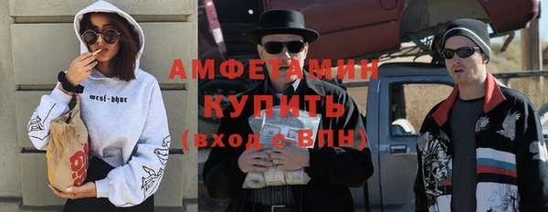 скорость Балабаново