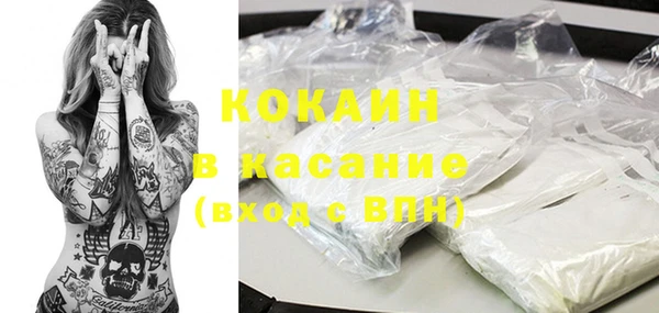 скорость Балабаново